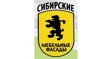 Logo Optovyy postavshchik komplektuyushchikh “Sibirskie mebelnye fasady”