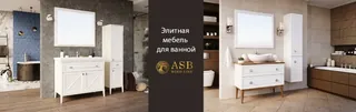 ASB-Mebel, photo 1