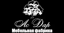 Logo Furniture factory “As Dar”