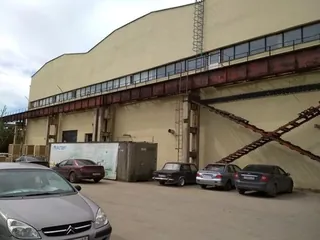 Ekspert, photo 2