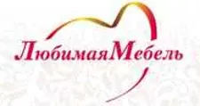 Logo Lyubimaya mebel