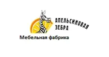 Logo Furniture factory “Apelsinovaya zebra”