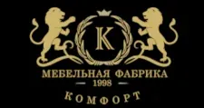 Logo Komfort