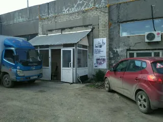Optimus, photo 2