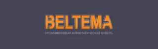 Beltema, photo 1