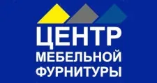 Logo Optovyy postavshchik komplektuyushchikh “Tsentr Mebelnoy Furnitury”