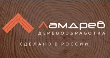 Logo LamDrev