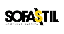 Logo Furniture factory “Sofa Stil”