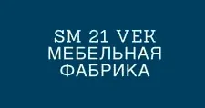 Logo Furniture factory “SM21VEK”