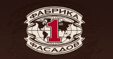 Logo Pervaya factory fasadov
