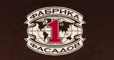 Logo Pervaya factory fasadov