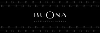 Buona, photo 1