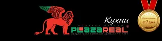 Plaza Real, photo 1