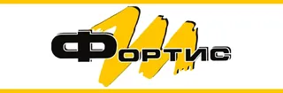 Fortis-M, photo 1