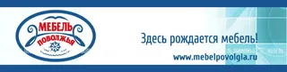Mebel Povolzhya, photo 1
