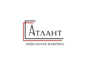 Atlant, photo 1