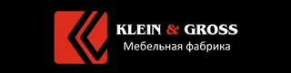 Klein Gross, photo 1