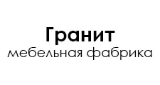 Logo Furniture factory “Granit”