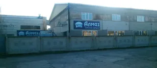 Almaz, photo 2