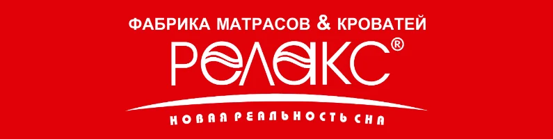 Logo Relaks