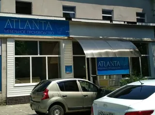 Atlanta, photo 2