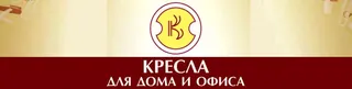 Kreslov, photo 1