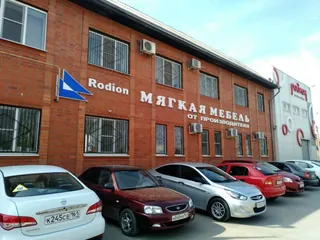 Rodion, photo 2