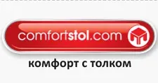 Logo Komfortstol