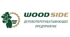 Logo Optovyy postavshchik komplektuyushchikh “Wood Side”