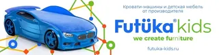 Futuka kids, photo 1