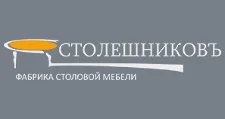 Logo Stoleshnikov