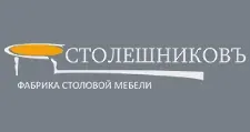 Logo Stoleshnikov