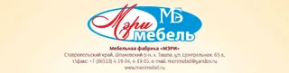 Meri Mebel, photo 1