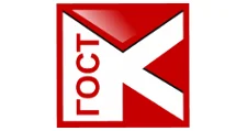 Logo GOST