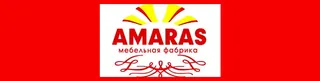 Amaras, photo 1