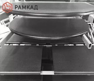 Ramkad, photo 3
