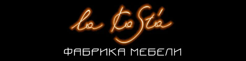 Logo Lakosta