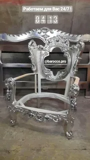 Barokko, photo 2