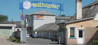Kompaniya “Mebel servis”, photo 2