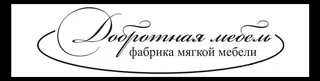 Dobrotnaya mebel, photo 1