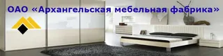 Arkhangelskaya furniture factory, photo 1