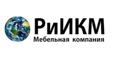 Logo RiIKM