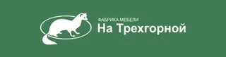 Na Tryokhgornoy, photo 1