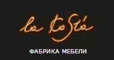 Logo Furniture factory “La Ko Sta”