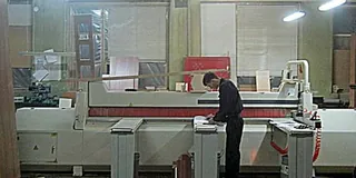 Komodoff, photo 3