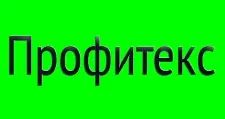 Logo Optovyy postavshchik komplektuyushchikh “Profiteks”