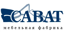 Logo Savat
