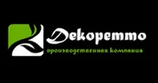 Logo Optovyy postavshchik komplektuyushchikh “Dekoretto”