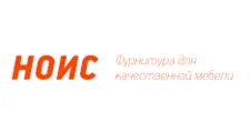 Logo Optovyy postavshchik komplektuyushchikh “NOIS”