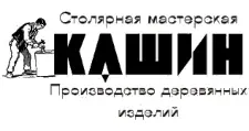 Logo Optovyy postavshchik komplektuyushchikh “Kashin”